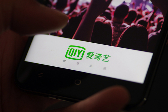 IQiyi Wants In on Short-Video Craze - Caixin Global