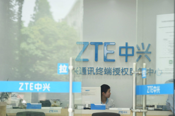 ZTE Shuffles Top Leadership Amid Tensions Over U.S. Ban - Caixin Global