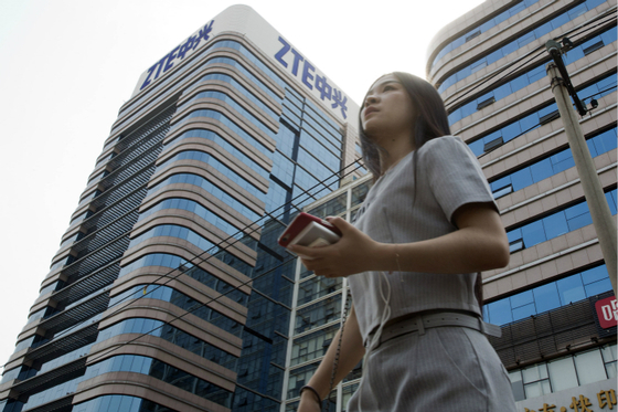 Congress Can Do Little To Derail Trump’s ZTE Decision, Observers Say - Caixin Global