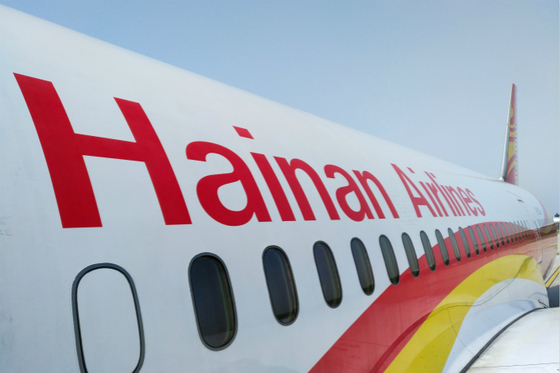 HNA Airlines to Bring in New Investors - Caixin Global