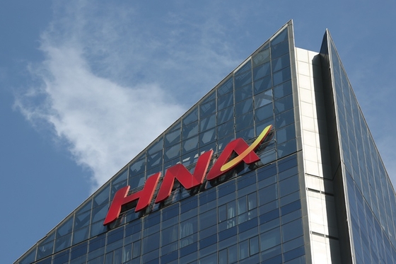 HNA Unveils New Leadership Lineup After Death of Co-Chairman Wang - Caixin Global