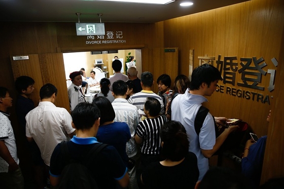 China Mulls ‘Cooling-Off’ Period for Some Divorces - Caixin Global