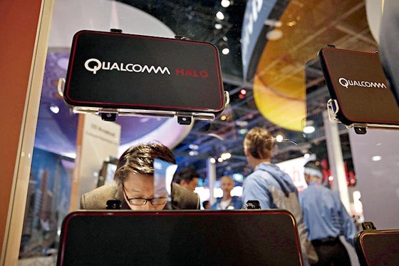 Update: Qualcomm’s NXP Purchase Scrapped After Deadline Passes - Caixin Global