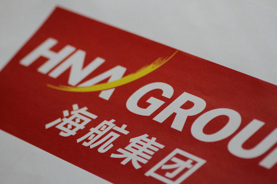 HNA Dumps Yet Another Mega-Asset - Caixin Global