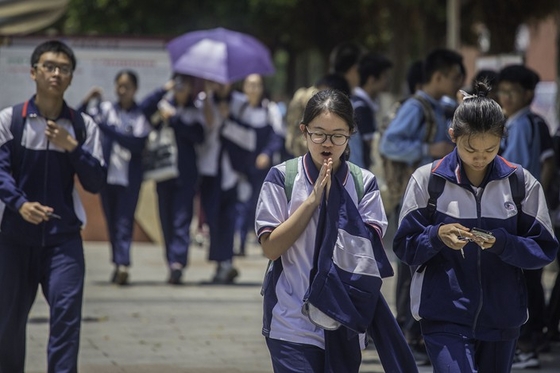 Opinion: One Test Labels 30 Million Students as Failures. That Should Change - Caixin Global