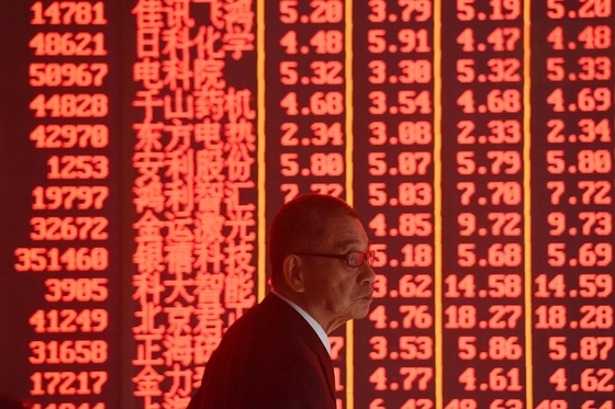 Update: Reassuring Words From Beijing Power Monday Stock Surge - Caixin Global