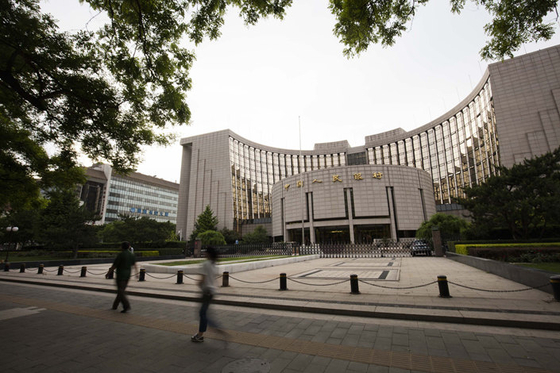 Central Bank Steps Up Measures to Defend Yuan - Caixin Global
