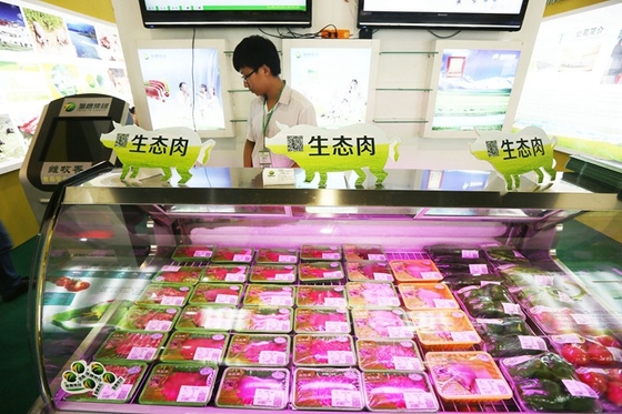 Pig Farm Operator to Pay Debts With Thousands of Pounds of Flesh - Caixin Global