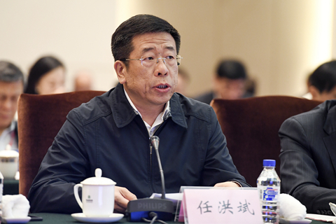 SOE Reformer Named Deputy Head of State Asset Supervisor - Caixin Global