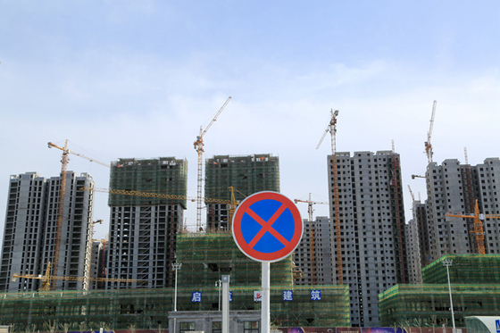 Small City Among the First to Roll Back Curbs on Home Sales - Caixin Global