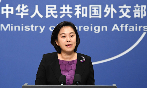 China Tells U.S.: Do Not Request Meng’s Extradition - Caixin Global