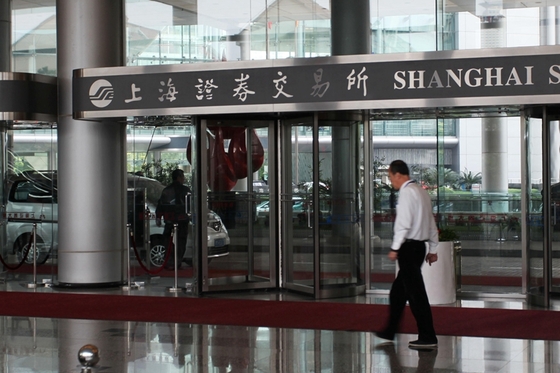 In Depth: China’s New Proving Ground for Stock Market Reform - Caixin Global