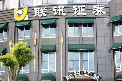 Tomorrow Holdings, HNA Affiliates Sell Controlling Stake in Brokerage Lianxun - Caixin Global