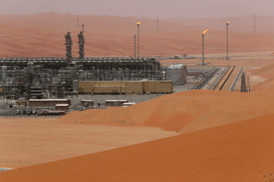 Saudi Aramco Inks $10 Billion Refining Joint Venture in Liaoning - Caixin Global