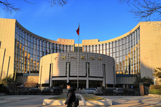 China Beefs Up Liquidity Support for Small Banks - Caixin Global