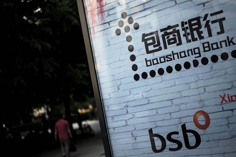 Chinese Government Takes Over Bank Linked to Fallen Tycoon - Caixin Global