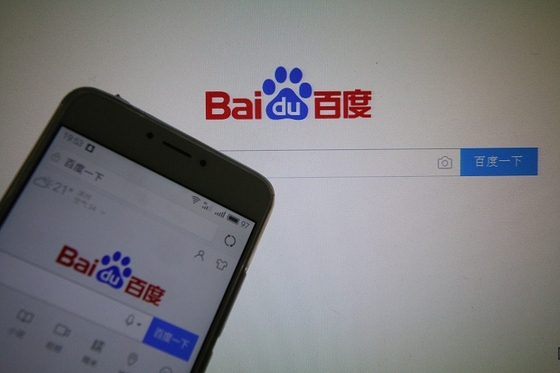 Baidu Attempts Medical Content Comeback After Search Result Scandals - Caixin Global