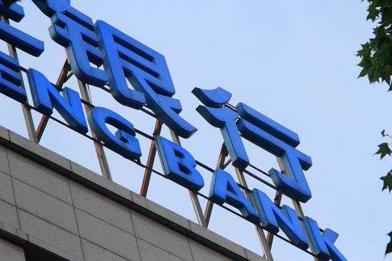 Ling Huawei: Are Banks Making High Provisions for Tax Avoidance? Or for Rainy Days? - Caixin Global