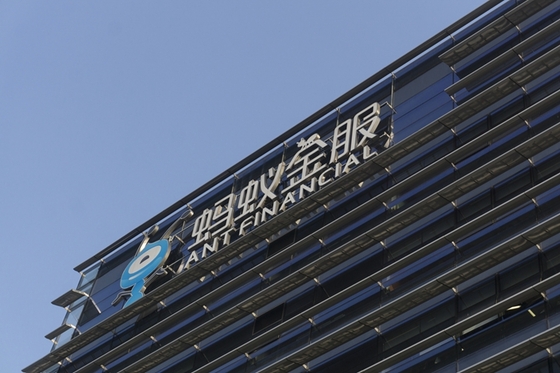 Ling Huawei: Regulating Financial Innovation Begins With Oversight of Big Data - Caixin Global