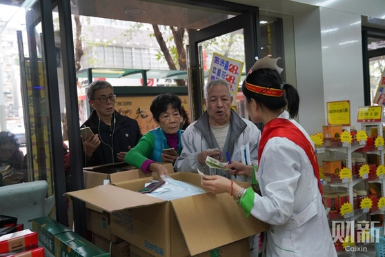 China’s Economy May Suffer Knock as Deadly Virus Spreads - Caixin Global