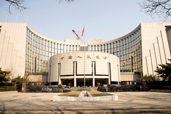 Financial Authorities Lend Support to Virus Response - Caixin Global