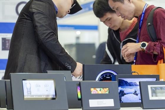 Coronavirus Infects Display Panel Supply Chains - Caixin Global