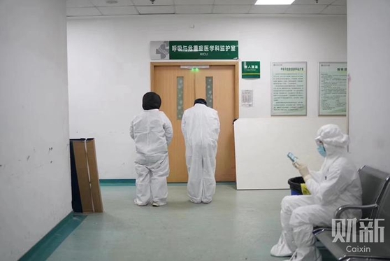 Opinion: China Needs to Institutionalize Whistleblower Protection - Caixin Global