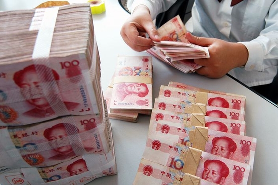 In Depth: China’s Financial War Against the Coronavirus - Caixin Global