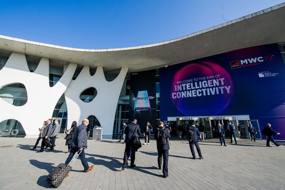 Mobile World Congress Canceled Due to Coronavirus Concerns - Caixin Global