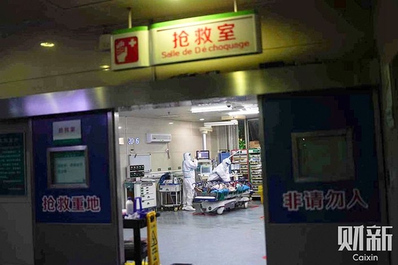 Intensive Care Doctor Tells of a Hospital Teetering on Collapse in Wuhan - Caixin Global