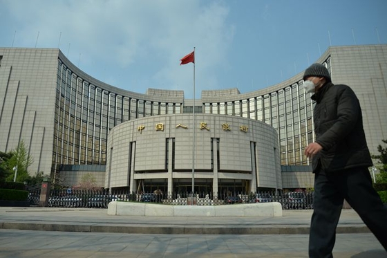 PBOC Steps Up Lending Support for Companies Fighting Virus - Caixin Global