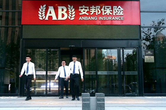 In Depth: How China’s Regulators Dismantled a Financial Empire - Caixin Global