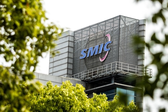 Chipmaker SMIC Builds War Chest to Ramp Up Production - Caixin Global
