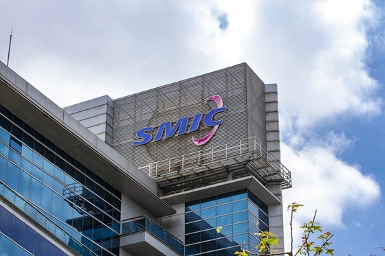 SMIC Doubles Size of Shanghai Listing to $7.5 Billion - Caixin Global