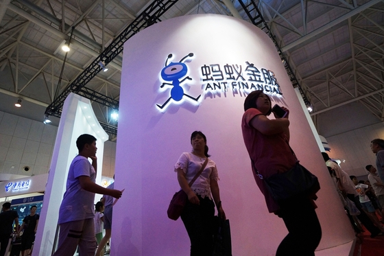 Cover Story: How Ant Grew Into an Elephant-Sized Behemoth - Caixin Global