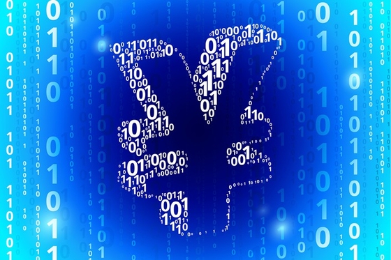 China Gives Away $1.5 Million to Test Digital Currency - Caixin Global