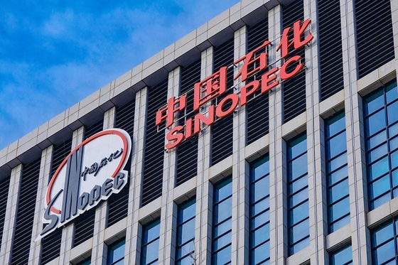 Sinopec Looks Beyond Oil for Growth With Hydrogen Investment - Caixin Global