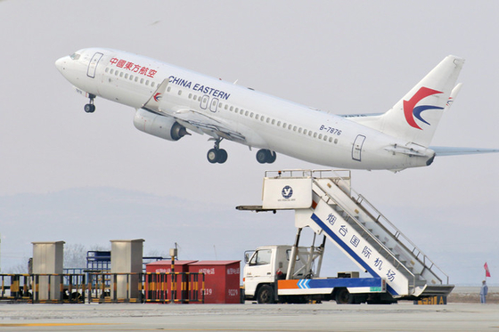 China Eastern Gets $4.6 Billion Capital Injection From New Investors - Caixin Global