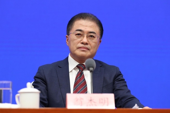 Beijing Speeds Up Efforts to Shake Up State-Owned Enterprises - Caixin Global