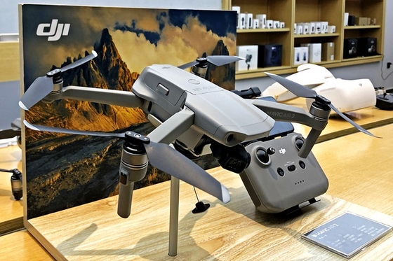 China Mulls Retaliation After U.S. Blacklists Drone-Maker DJI and Others - Caixin Global