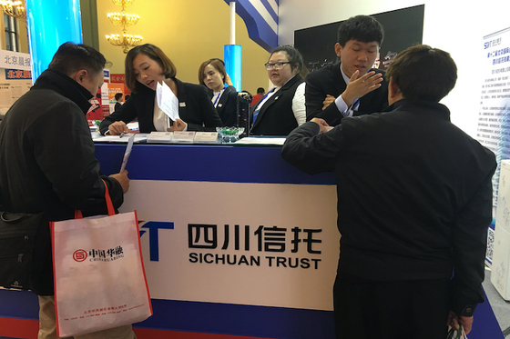 Regulators Seize Troubled Sichuan Trust and Vow to Force Restructuring - Caixin Global