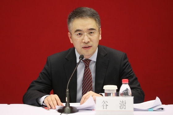 ICBC President Will Be Chairman of Agricultural Bank of China - Caixin Global