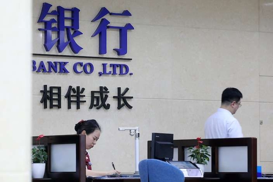 China Caps Bank Loans for Real Estate, Homebuyers to Curb Systemic Risk - Caixin Global