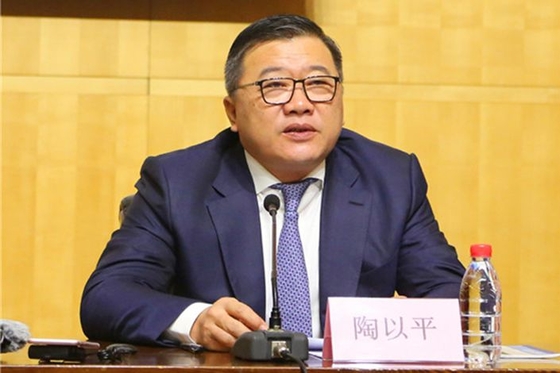 Exclusive: Industrial Bank President Likely to Be Its Next Chairman - Caixin Global