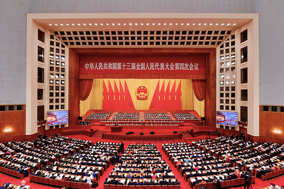 Update: China Sets GDP Growth Target of Above 6% for 2021 - Caixin Global