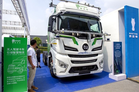 Chinese-Backed Self-Driving Truck Startup TuSimple Files for U.S. IPO - Caixin Global