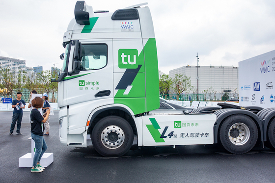 Exclusive: Driverless Truck Startup TuSimple Seeks $1 Billion in U.S. IPO - Caixin Global