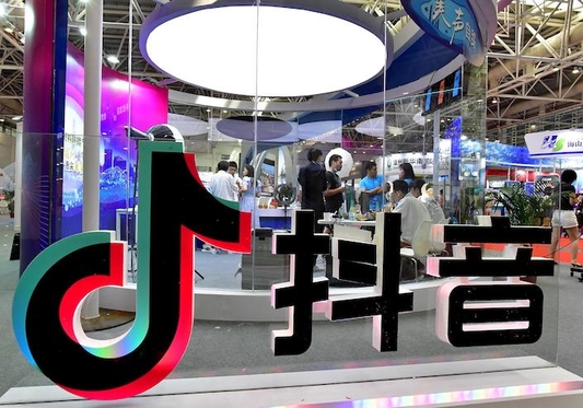 Douyin Takes Action to Prevent Youth Addiction to App - Caixin Global