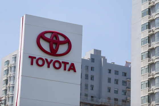 Toyota Teams Up With Intel on Self-Driving Vehicles - Caixin Global