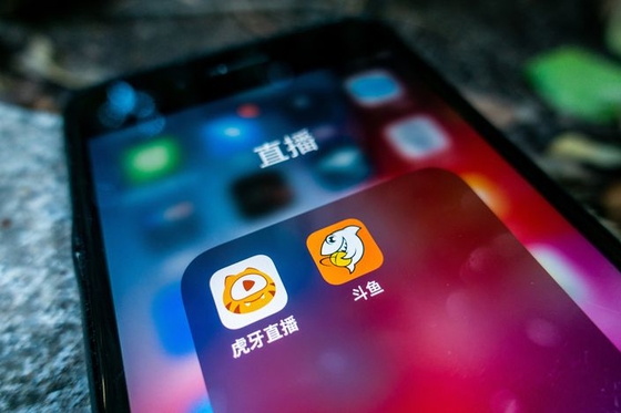 Merger Doubts Persist as Tencent-Backed Livestreamers Post Diverging Quarterly Results - Caixin Global